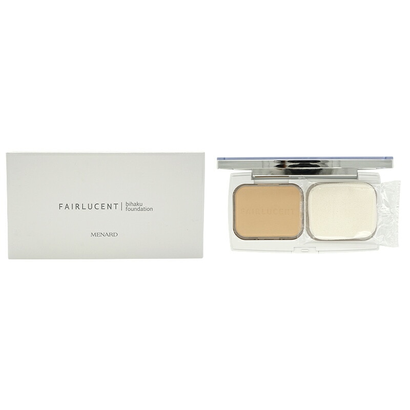 フェアルーセント ファンデーションB [カラー:41] 本体 SPF35 PA+++ [ギフトラッピング対応]