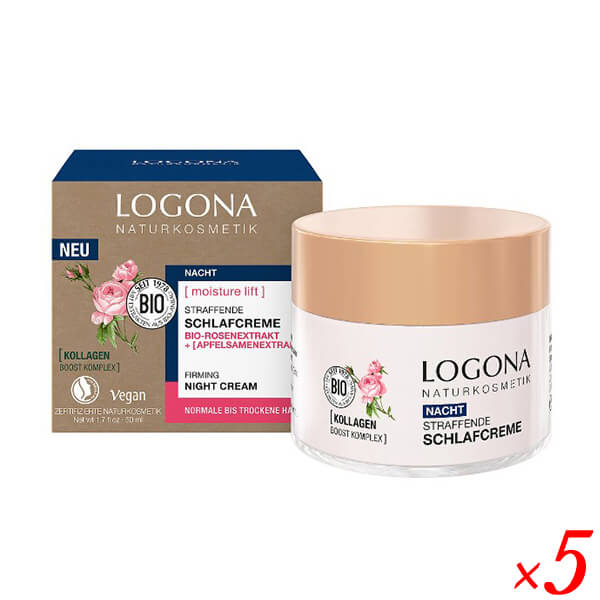 ロゴナ モイスチャーリフトナイトクリームローズ50ml 5本セット 保湿 50代 60代