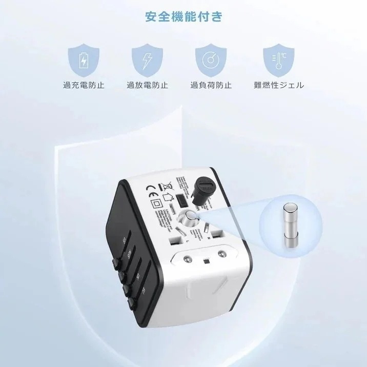 変換プラグ 海外 変換器 電源変換アダプター コンセント変換 ACBFタイプ 3つUSB-Aと１つUSB-Cポート付き 150ヶ国家対応 海外用コンセント マルチプラグ599