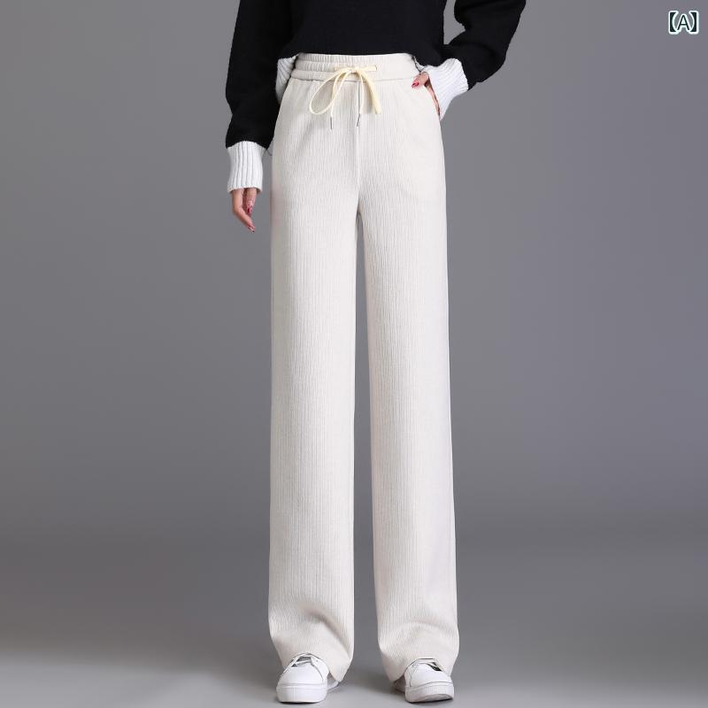 ズボン レディース カジュアル おしゃれ ファッション パンツ ワイドレッグ 春秋 ハイウエスト ストレート カジュアル カジュアル ドレープ フロア レングス ニット ウール