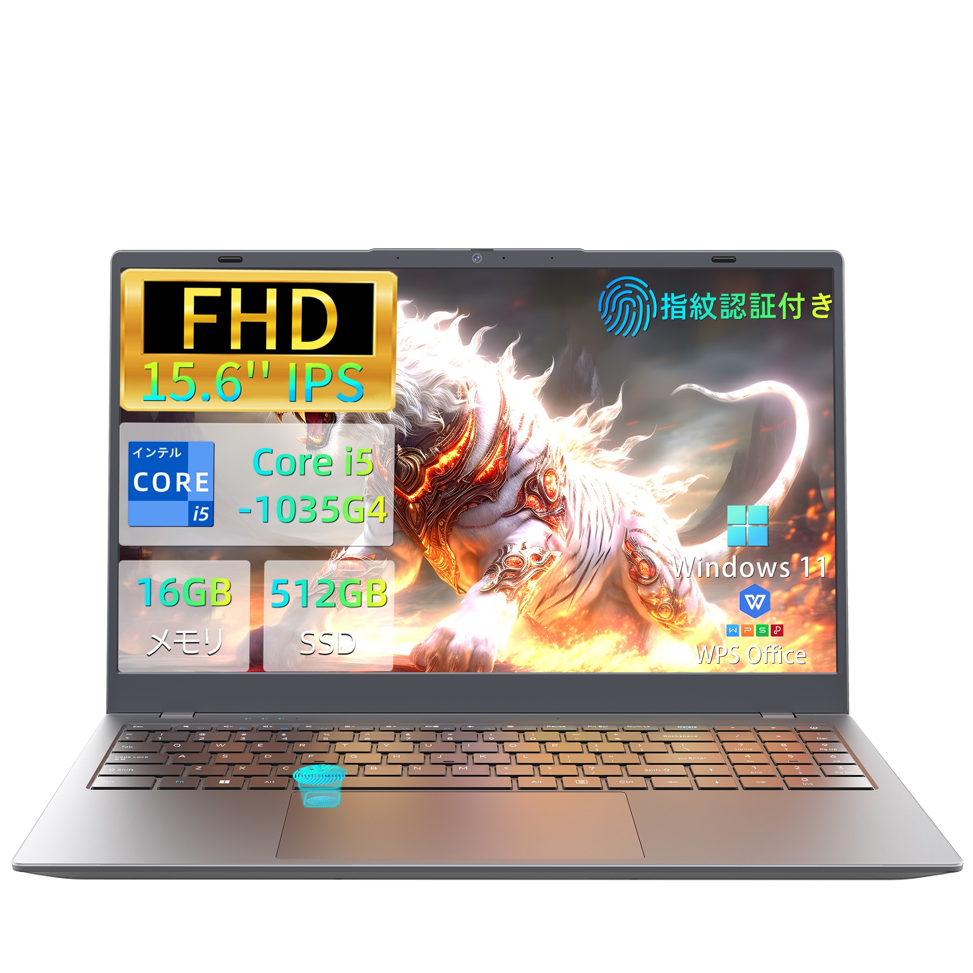 新品 パソコン ノート office付き 15.6インチ Win11搭載 インテル Corei5-1035G DDR5メモリー:16GB/高速SSD:512GB/3.7GHz IPS広視野角