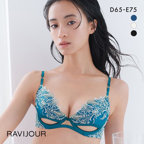 ラヴィジュール RAVIJOUR レーシーフェザー グラマーアップ ブラジャー DE 盛り 谷間 バ