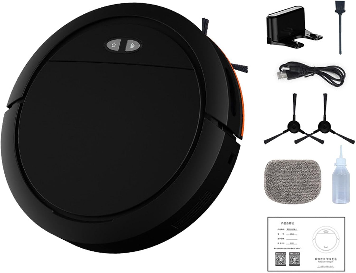 ロボット掃除機 5000Pa 強力吸引 自動充電 WiFi 130分間連続稼働 水拭き 両用 自動掃除機 APP予約清掃 静音 掃除ロボット wifi 対応 マッピング 高性能 花粉対策 (黒)