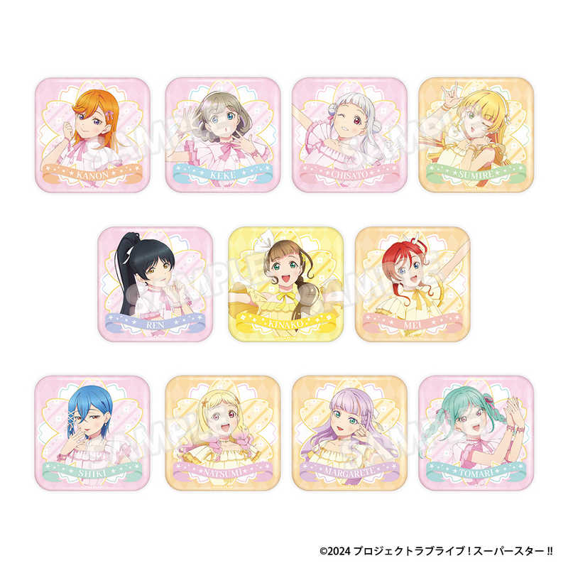 フーモア　(セット販売)ラブライブ！スーパースター！！ GoodsFair in ビックカメラグループ 等身スクエア缶バッジ(全種セット 11個入り)