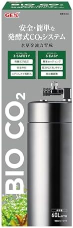 ジェックス BIO CO2 発酵式水草CO2システム 低圧システム 水草を強力育成 ディフューザー 水槽 二酸化炭素 水草成長 CO2発生