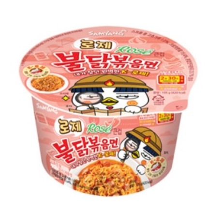 [ell25] 三養ロゼプルダック炒め麺 大カップ 105g x 16個