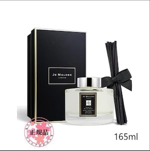 JO MALONE ジョー マローン ピオニー ＆ ブラッシュ スエード セント サラウンド ディフューザー 165ml