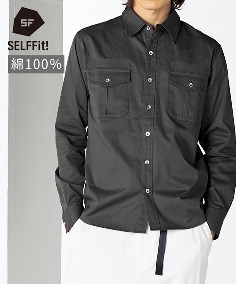 長袖シャツ 綿１００％ミリタリーシャツ 大きいサイズ有