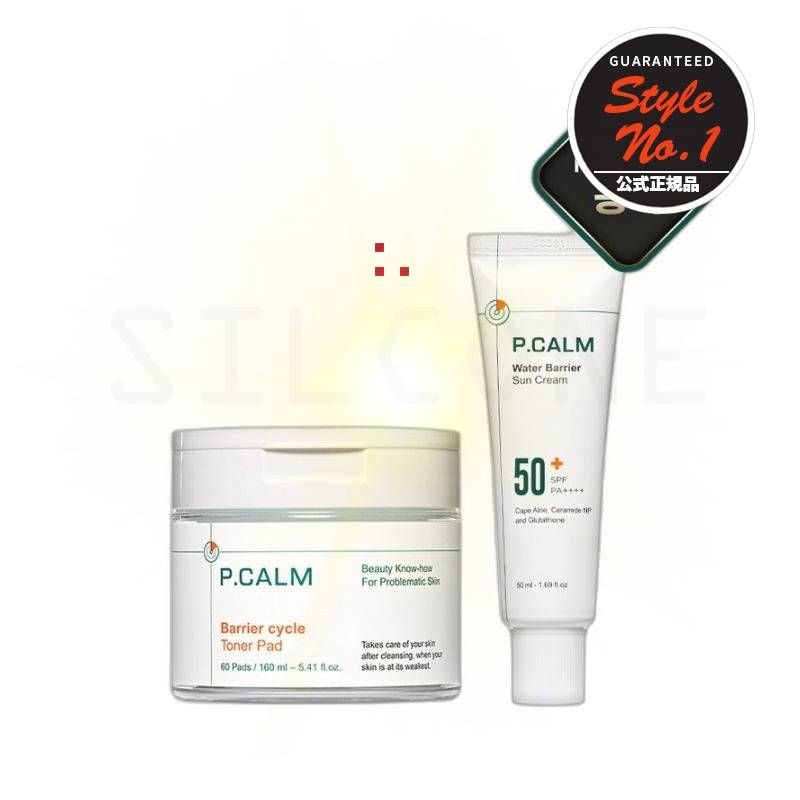 バリアサイクルトナーパッド60枚+ウォーターバリアサンクリーム50ml