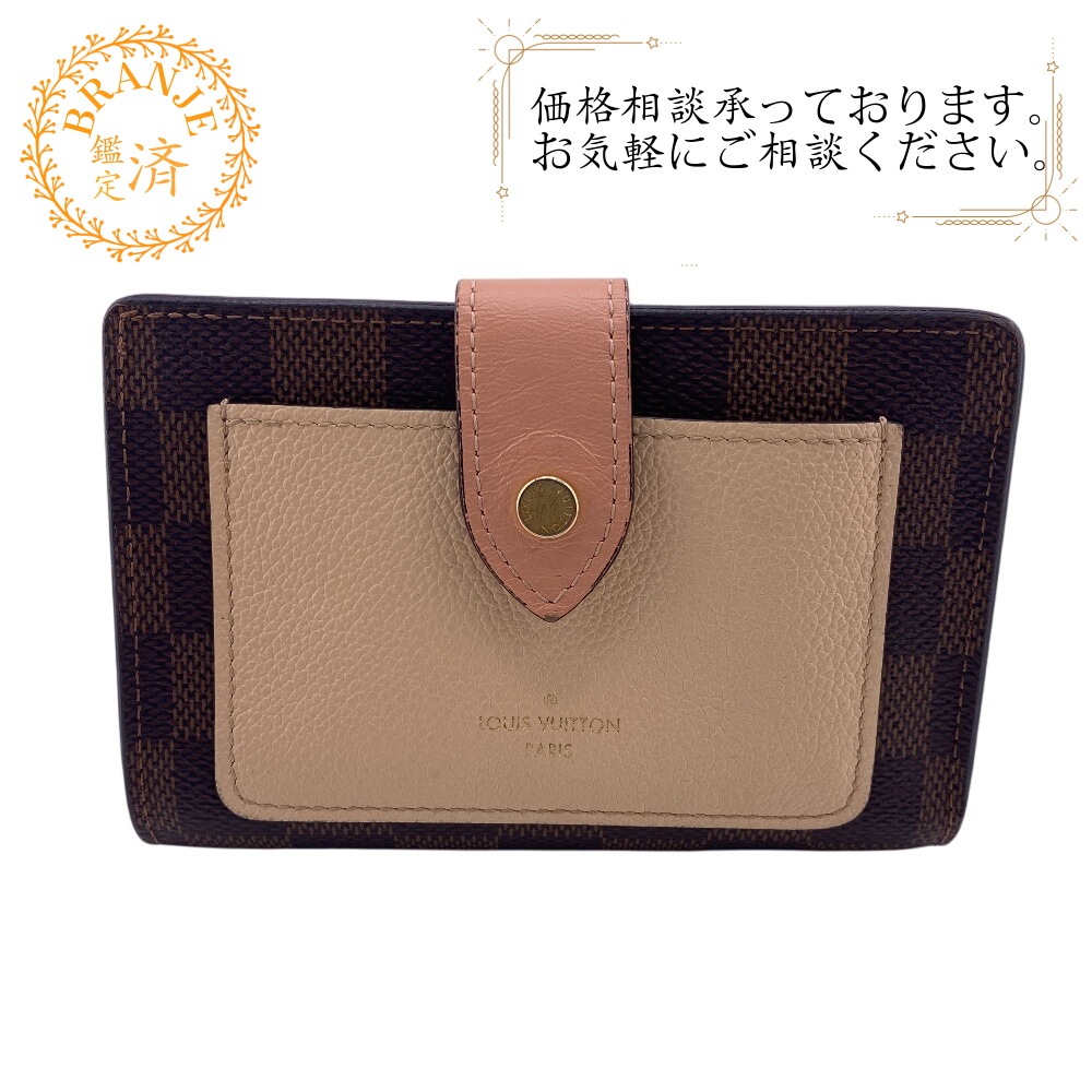 N60380 ポルトフォイユジュリエット ラウンドファスナー ダミエ レザー 二つ折り財布 ブラウン ブランド