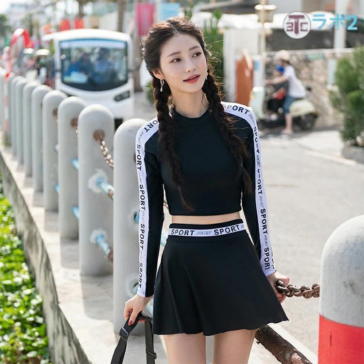 水着 レディース水着 タンキニ フレア水着 タイト水着 上下セット 2点セット 長袖ラッシュガード スカート セパレート デザイン感 オシャレ感 ビキニ 可愛い セ