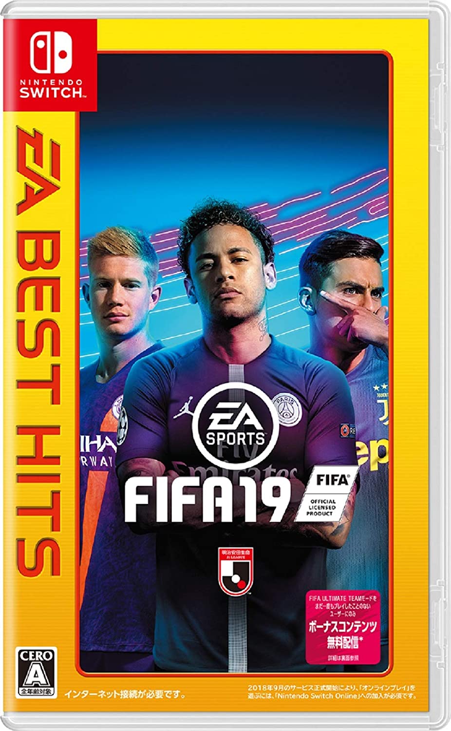 ずっと気になってた BEST EA HITS -Switch 19 FIFA ゲームソフト