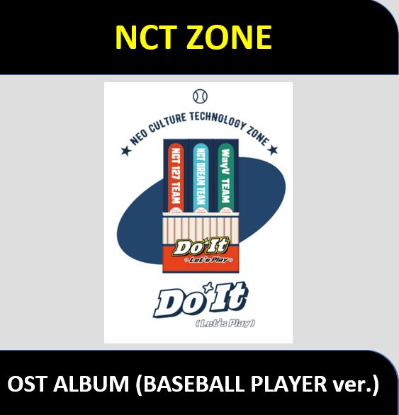 【NCT】 - OST ALBUM (BASEBALL PLAYER ver.) NCT ZONE OFFICIAL MD