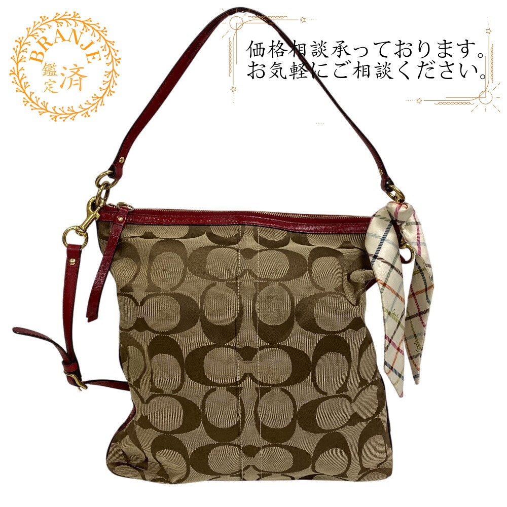 2WAY シグネチャー キャンバス ショルダーバッグ ベージュ ブランド