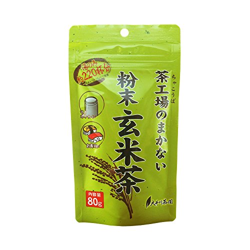 限定価格セール！ 大井川茶園 茶工場のまかない粉末玄米茶 80g3個 その他