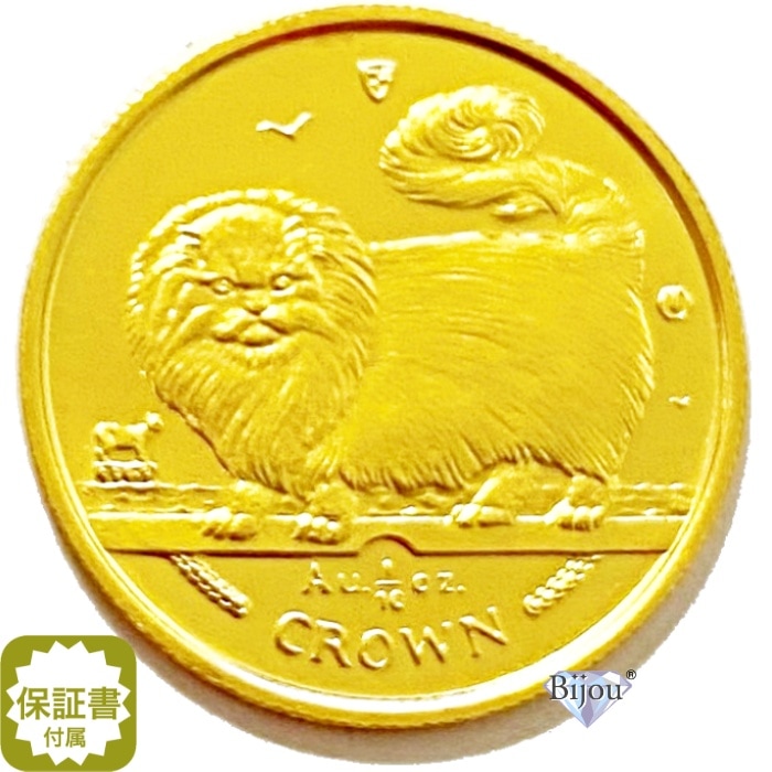 K24 マン島 キャット 金貨 コイン 1/10オンス 3.11g 1997年 ロングヘアースモーク キャット 招き猫 純金 保証書付 送料無料 ギフト