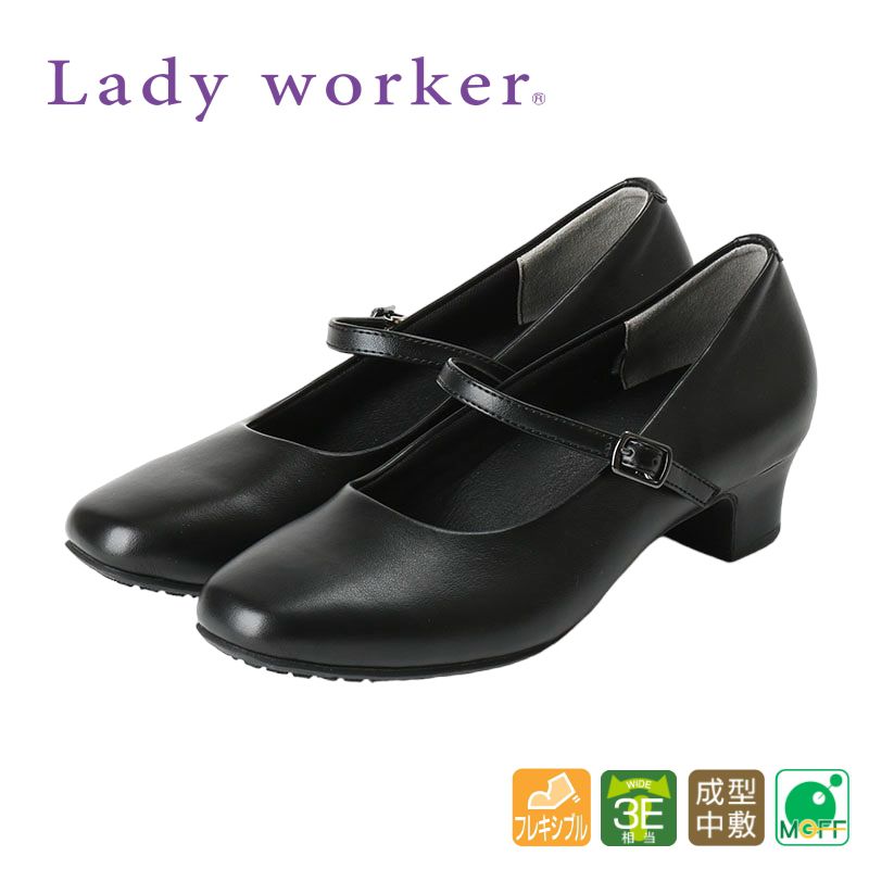 レディワーカー Lady worker レディース パンプス ローヒール ストラップ ヒール レディス 定番 仕事 結婚式 冠婚葬祭 3E相当 アシックス商事 aclo18590