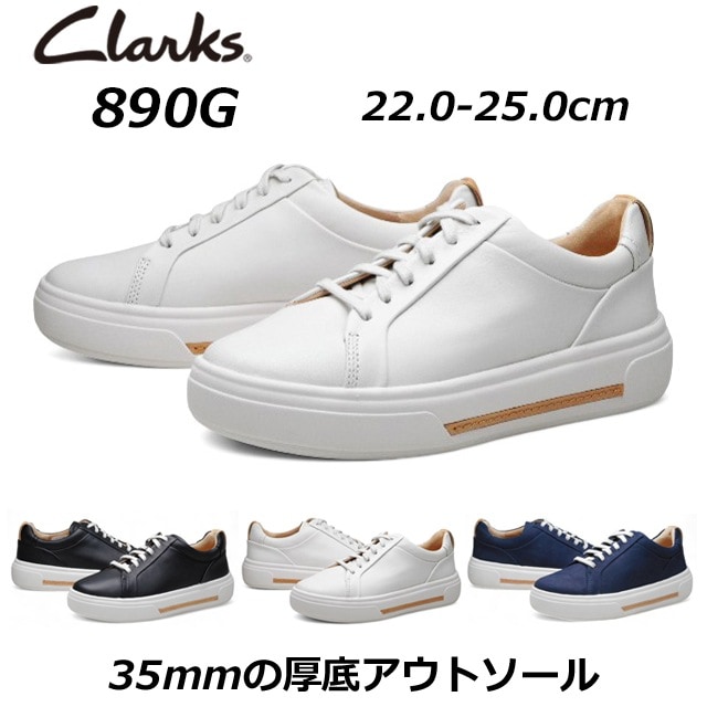 クラークス Clarks レディースカジュアル 890G Hollyhock Walk ホリホック ウォーク コートスニーカー