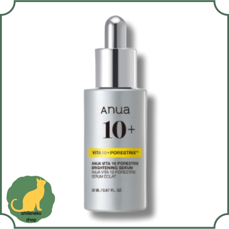 ビタミン10PORESTRIXセラム, 20ml/ビタミンC/ くすみ/ 毛穴ケア/ 美白/ ブライトニング/ 美容液/ つまみ/ メラニン 4,888円