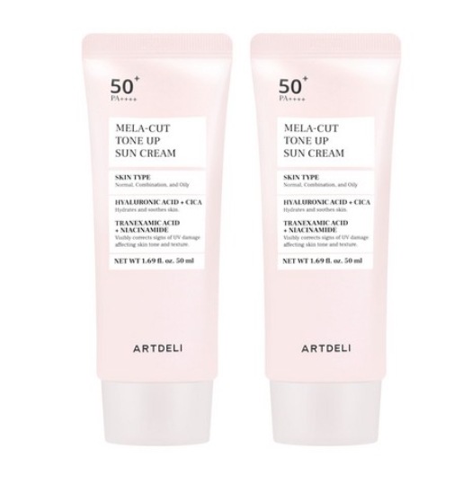 メラカット トーンアップ 日焼け止め 50ml2個トーンアップ 日焼け止め 水光 クリームタイプ VITAHA 成分配合 ナイアシンアミド トラネキサム酸 90% エッセンス 肌保護 日焼け止め