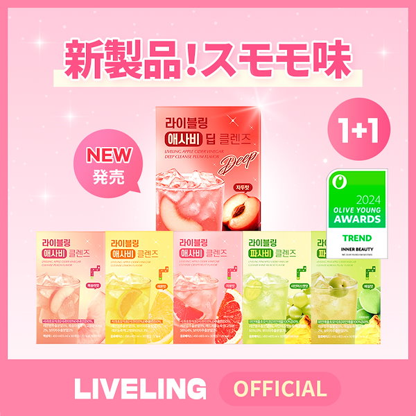 ペコリンリクエスト商品 Shin様 リクエスト 6点 まとめ商品 - メルカリ