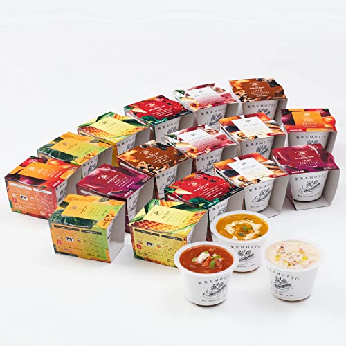 野菜をMOTTO ( レトルト / 常温保存 ) 野菜スープ セット 16個 ( レンジで1分 / 国産野菜 ) レトルト食品
