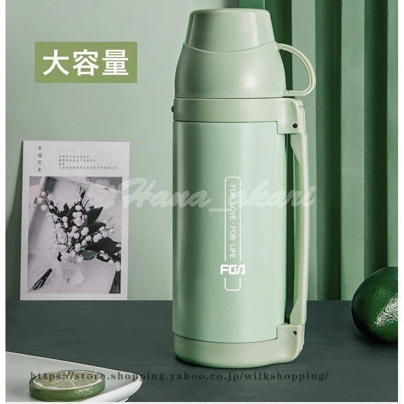 保温水筒 ステンレスボトル カップ 大容量 直飲み ワンタッチ 子供 おしゃれ 1L 可愛い 旅行 通勤 プレゼント マグボトル 保冷 軽量 キャラクター