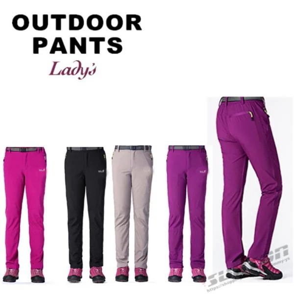 アウトレット トレッキングパンツ 女 レディース 春 夏 秋 登山 ウェア パンツ アウトドアウェア 登山ズボン 登山パンツ ハイキングパンツ 撥水