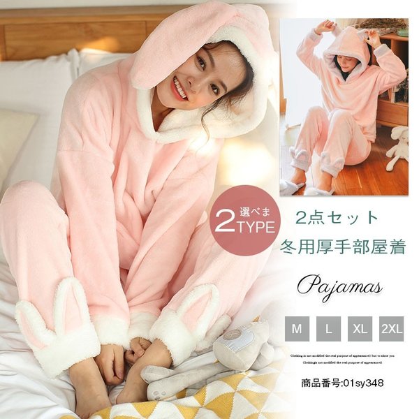 価格7万円程○DENHAM Vネックジャケット レディース M相当