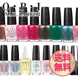 買い逃し注意👀無くなり次第終了…【超お買い得TimeSALE⏰】OPI オーピーアイ ネイルラッカー トップコート ベースコート ネイルエンビー インフィニットシャイン ミニパック 限定品 各種選択