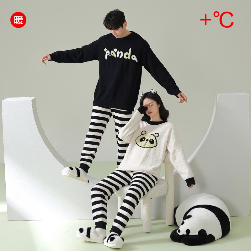 ペアパジャマ カップル ペア ルームウェア 上下 セット レディース 長袖 スウェット カップル 秋冬 プレゼント ペアパジャマ カップル お揃い ルームウェア 可愛い 綿 結婚祝い ギフトセット 友