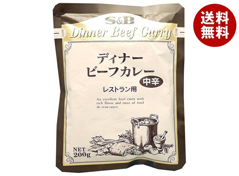 エスビー食品 レストランディナービーフカレー 中辛 200g×30個入