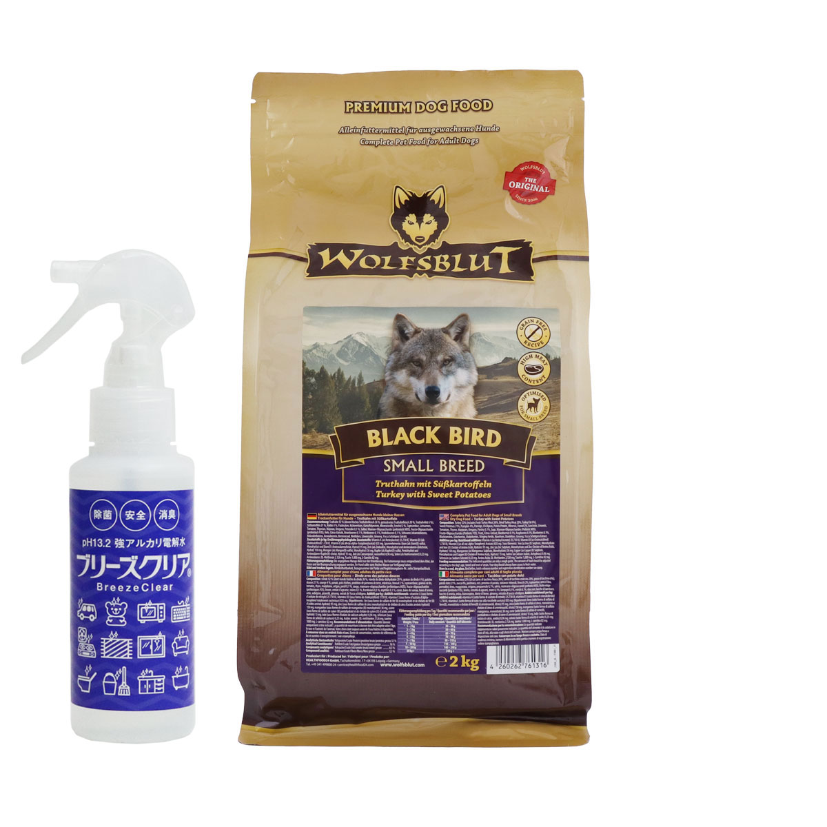 ウルフブラット スモールブリード ブラックバード （ターキーとスイートポテト）2kg 【ph13.2強アルカリ電解水100ml付き】