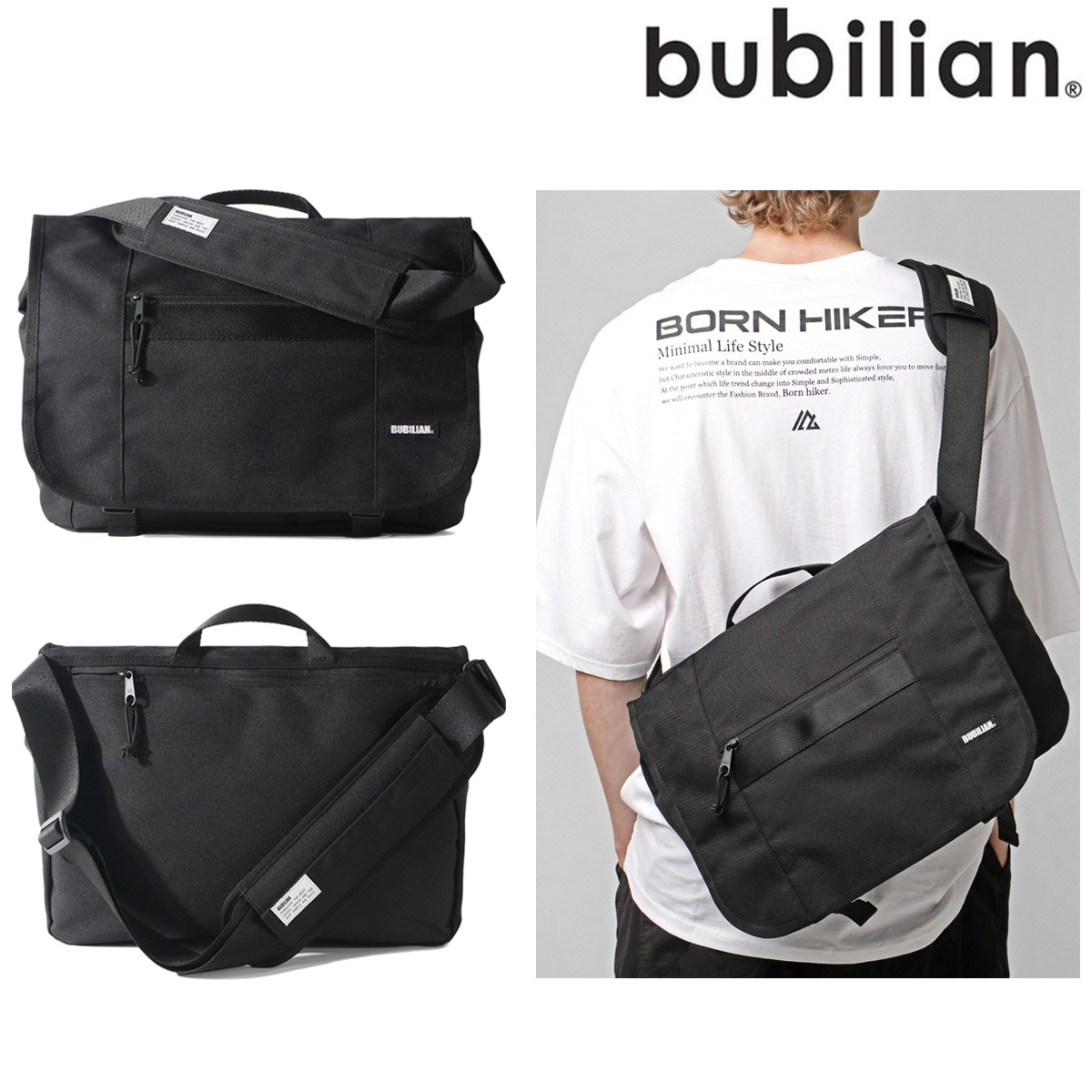 CORDURA Flutter Premium Messenger Bag [BLACK] 韓国 男女共用 外出用 デート 贈り物 韓流 中学生 高校生 新学期 デイリー カジュアル 人気