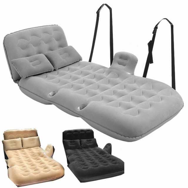 車載 エアーマット エアーベッド 車中泊 後部座席 車用ベッド 自動ポンプ内蔵 マットレス エアーピロー2個付き ピクニック 旅行 アウトドア キャンプ ALW-BY-888 アウトドア用品 ア 8,220円