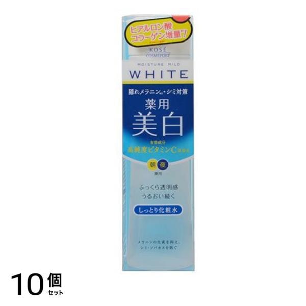 モイスチュアマイルド ホワイト ローションM しっとり 180mL 10個セット