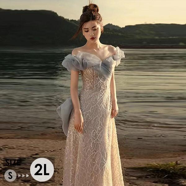 ドレス 大人 ピアノ 発表会 ロングドレス 演奏会 結婚式 母親 演奏会用ドレス オフショルダー ベアショルダー 袖付き 半袖 ロング 黒 披露宴