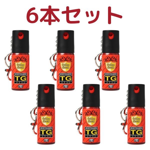 Crime Scene 護身用 コンパクト防犯スプレー TG-2508　6本セット