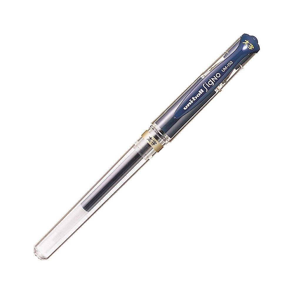 うのにもお得な情報満載！ （まとめ買い）三菱鉛筆 10本セット UM153.64 ブルーブラック 1.0mm 太字 シグノ ユニボール ボールペン 筆記具