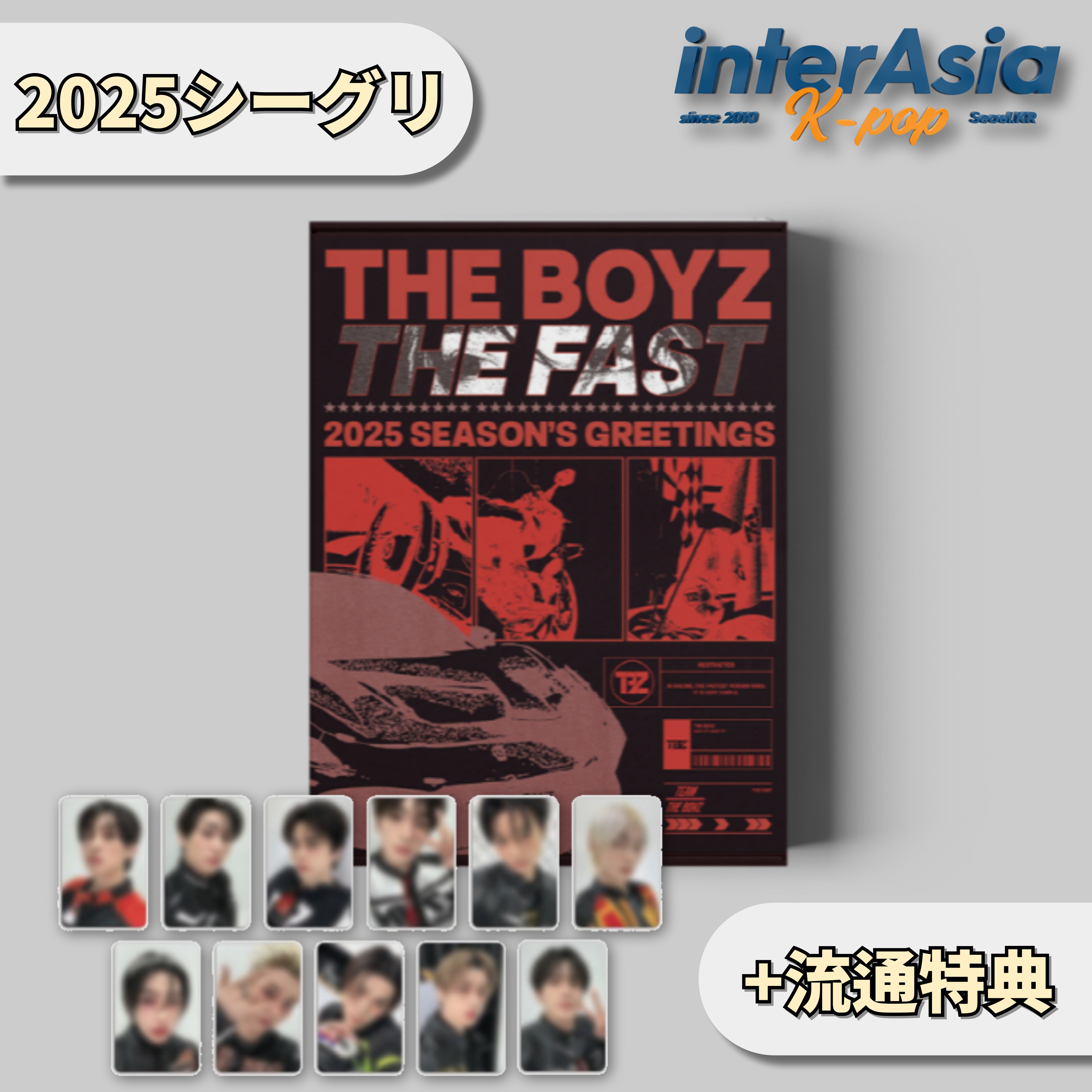 Qoo10] ISTエンターテインメント THE BOYZ 2025 SEASON : KPOP