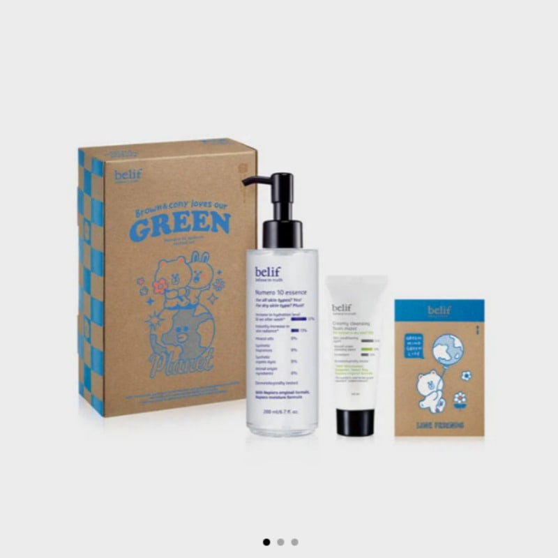 ビリーフ ブラウンオン グリーン エッセンス (200ml)