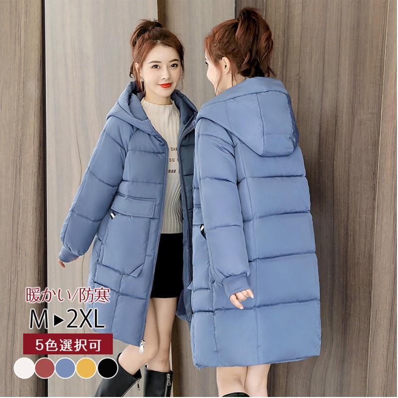 Hot!!!万能流行感 中綿コート レディース ダウンコート ミドル丈 フード付き 中綿ジャケット厚手 暖かい もこもこ コート ファーフード 暖かい