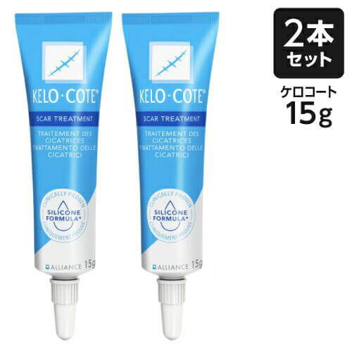 [国内正規流通品] 液状包帯 大容量 15g 2本セット