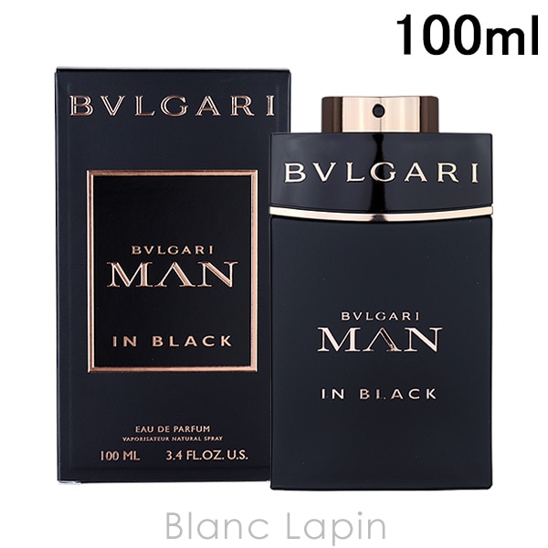 ブルガリ BVLGARI ブルガリマンインブラック EDP 100ml フレグランス男性用 香水 メンズ [413858/971563]