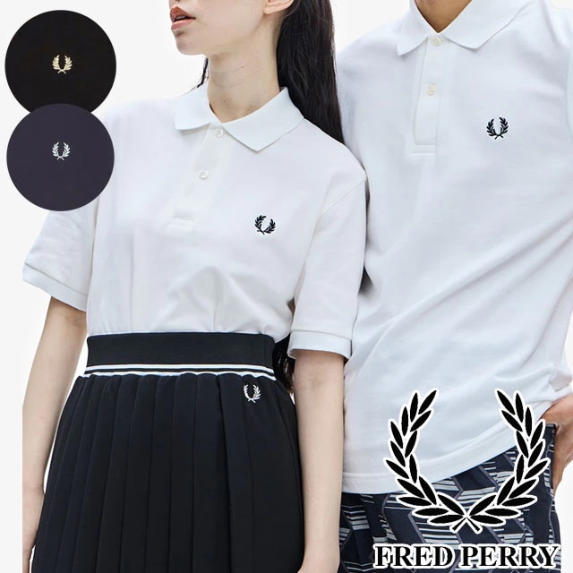 フレッドペリー ポロシャツ メンズ レディース M3 半袖 トップス 襟付き ウェア ベーシック シンプル きれいめ スポーティー 無地 アパレル 服 コットン100％ 白 黒 紺 ゴルフ