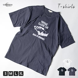 Tシャツ メンズ 半袖 ピュアコットン 綿100% ビンテージカー プリント アメカジ プリントTシャツ Uネック 全3色 NEK-55C