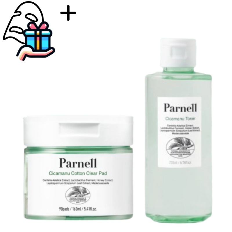 【ケアセット】 シカマヌ 化粧水 200ml+ シカマル 純綿クリアパッド 90枚/ オマケ付き/トナー/ニキビケア/角質ケア/敏感肌/高保湿/ツボクサエキス/韓国コスメ/レチノール