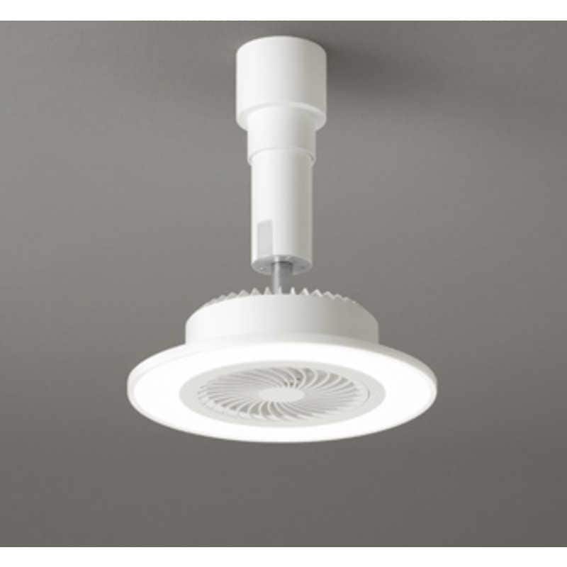 オーデリック　小型ファンライト FLAT FAN Mini 引掛けシーリングタイプ ［リモコン付き /白色～電球色］　SH9143LDR