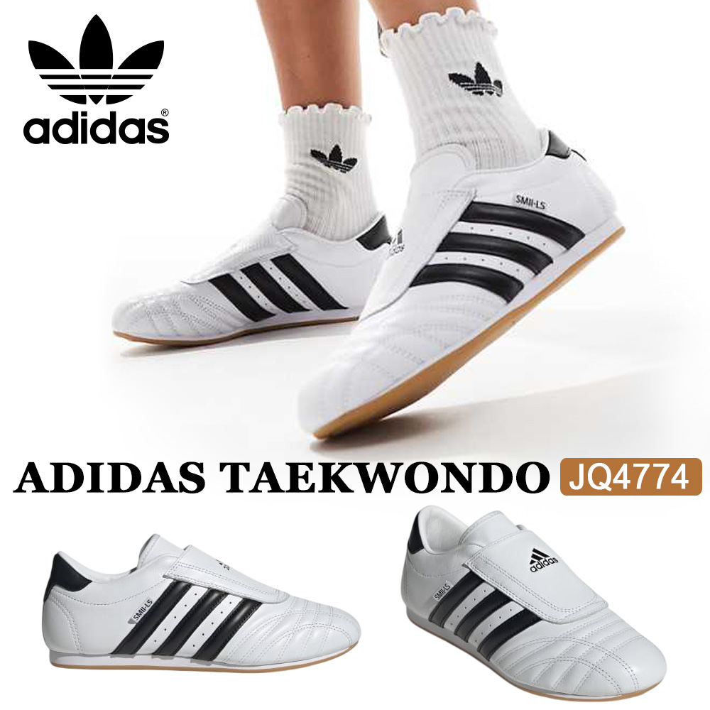 送料無料 ADIDAS ORIGINALS TAEKWONDO JQ4774 アディダス オリジナルス テコンドー 韓国正規品 韓国限定 ホワイト ブラック 人気 スリッポン シューズ スニーカー 靴