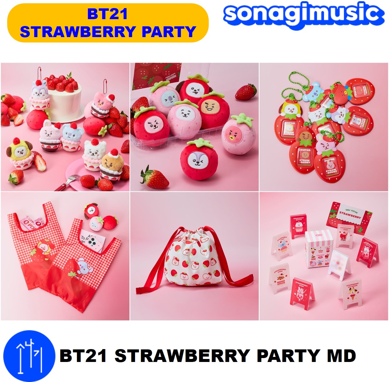 Qoo10] BT21 [公式] BT21 STRAWBERRY : KPOP